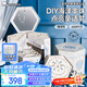 mobee小女孩玩具 6-14歲 手工DIY串珠禮盒手鏈高檔 女孩六一生日禮物 【海洋之心】美甲禮盒（600pcs）
