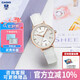 卡西歐（CASIO）女表sheen系列守護(hù)星石英表藍(lán)寶石鏡面鋼帶日韓表女士送女友禮物 SHE-4048PGL-7A 奶油白皮帶