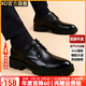 XO皮鞋男士2025【牛皮厚底增高】德比鞋男鞋商務正裝西裝鞋休閑皮鞋 黑色厚底【格紋-牛皮】33215 42