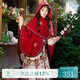 十三余小豆蔻兒[紅榴秋焰]國(guó)風(fēng)異域感繡花兜帽紅色斗篷漢服外套女 斗篷 現(xiàn)貨 M