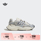 adidas OZMILLEN親子款輕盈百搭經(jīng)典運動老爹鞋女阿迪達斯三葉草 米白色/銀灰色 37