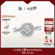 DR求婚鉆戒K金 BELIEVE簡奢款 結婚鉆石戒指群鑲扭臂 TOP*【共約24分】10分H色SI1