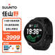 頌拓（SUUNTO）RACE 2戶(hù)外訓練旗艦腕表 越野鐵三心率血氧運動(dòng)智能手表 玄武黑