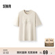 森馬（Semir）短袖T恤男裝熊貓國風(fēng)印花刺繡2025夏季涼感t寬松上衣109325100113