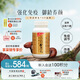 維特健靈 五色靈芝膠囊靈芝赤靈芝紫芝 72粒/瓶
