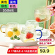 富光玻璃杯水杯家庭套裝透明簡(jiǎn)約耐熱茶杯帶把牛奶杯客廳喝水杯子套裝 四只裝（黃綠藍(lán)粉）350ml