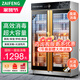 在豐商用消毒柜家用立式大容量不銹鋼大型酒店廚房餐具雙開(kāi)門(mén)消毒碗柜 【1.67米高10層】1200L無(wú)磁鋼+升級熱風(fēng)