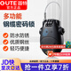 固特密碼鎖掛鎖摩托車(chē)電動(dòng)車(chē)頭盔鎖自行車(chē)掛鎖防盜奶牛密碼鎖鋼絲繩 奶牛密碼鎖 黑色（鋼纜可伸縮）
