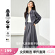 梵希蔓綠色今年流行漂亮套裝裙女2025年春季新款氣質(zhì)高級感上衣 M5635 灰色 L