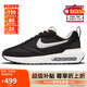 耐克NIKE休閑鞋男經(jīng)典氣墊AIR MAX DAWN運(yùn)動鞋DJ3624-001黑41