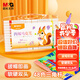 晨光（M&G）文具48色三角桿雙頭丙烯馬克筆記號熒光筆丙烯筆學(xué)生手繪筆畫筆盒裝女孩生日開學(xué)禮物APMV0992