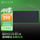 雷蛇（Razer） 重裝甲蟲(chóng)幻彩版RGB游戲鼠標墊 布墊 幻彩鼠標墊 超大號加長(cháng)版 黑（920x294x3mm）