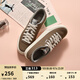 彪馬（PUMA）復古美拉德透氣帆布板鞋男女百搭休閑小白鞋IV-60 390425 咖啡色-米白色-08 41