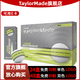 Taylormade泰勒梅高爾夫球遠距2025新款三層球golf球可團購定制個性化LOGO Stripe 黃色輪胎球 V99433 可接團購訂單 加印LOGO