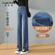 法貝莎品牌闊腿牛仔褲女寬松直筒褲2025年新款高腰顯瘦垂感小個(gè)子拖地褲 深藍色-小個(gè)子 適合身高162以下 31 127-132斤