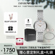 安普里奧·阿瑪尼（Emporio Armani）手表女生 滿天星高端禮盒套組腕表七夕情人節(jié)禮物送女友AR80023