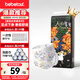 bebetour愛麗絲奇緣紙尿褲L42(9-14kg)嬰兒定點(diǎn)下滲【品牌直供 安心品質(zhì)】