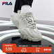 FILA 斐樂(lè )官方女鞋老爹鞋秋季運動(dòng)鞋跑步鞋掠奪者女休閑鞋 浮石-PS 37.5