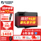 永發(fā) 保險柜（YONGFA）F1防火系列家用小型保險柜保管柜35-78cm高 【高35CM】防火350E指紋密碼