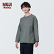 無印良品（MUJI） 男式 粗棉線九分袖T恤男士打底衫男款純棉長袖全棉AB1M2A4S 中灰色 XL(180/104A)