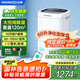 百奧（PARKOO）除濕機(jī)/抽濕機(jī) 除濕量60升/天 App控制 空氣凈化 家用地下室復(fù)式別墅商用工業(yè)吸濕器 PD602AR