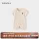 babylove嬰兒連體衣夏季薄款無(wú)染彩棉男女寶寶哈衣爬爬服嬰幼兒衣服夏裝 無(wú)染彩棕-條紋 73cm