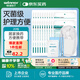 穩(wěn)健一次性使用醫(yī)用無菌護(hù)理包棉球紗布片碘伏消毒鑷子便攜組合換藥包傷口清潔消毒護(hù)理包 【下單有禮3卷膠帶】20包 7件套 醫(yī)用換藥包