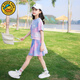 G.DUCKKIDS小黃鴨童裝女童套裝夏季2025中大童女孩夏裝扎染純棉短袖裙子一套 粉色（帶安全褲） 130 建議120-130cm6-7歲