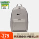 耐克（NIKE）男女尤金雙肩包 旅行包書包休閑包DN3592-009 大學(xué)灰
