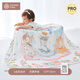 BUBBLE TREE嬰兒紗布大浴巾全棉超軟兒童六層新生寶寶專(zhuān)用洗澡純棉120cm