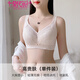莫代爾【高質(zhì)量】大胸顯小內衣女薄款聚攏側收副乳全罩杯大碼蕾絲文胸罩 高貴膚【大胸顯小_縮胸顯瘦】 80C /36C