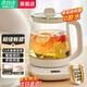 蘇泊養生壺開(kāi)水器煮茶壺恒溫水壺保溫燒水一體電熱水壺花茶升級款帶鋼蓋多功能低噪養生壺1.2L家用 -智能觸控款 1.5L