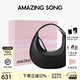 Amazing Song乙頌女包[教師節禮物]半月包小號單肩斜挎包女小眾精致牛皮月牙包 烏梅黑【升級拉鏈口袋設計】