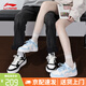 李寧板鞋男鞋2025春夏季低幫增高情侶款百搭潮流滑板鞋學(xué)生運動休閑鞋 云霧白/淡臍藍（女款） 35