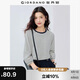 佐丹奴T恤女純棉航海系撞色條紋圓領(lǐng)七分袖上衣女13325213