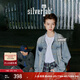 Levi's?SilverTab?25年春夏新款男士美式復(fù)古時(shí)尚牛仔夾克外套 灰色 004GI-0000 M