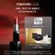 TOM FORD黑漆限定TF口紅16啞光斯嘉麗紅唇膏 口紅七夕情人節(jié)禮物禮物女