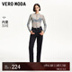 VEROMODA【加絨牛仔褲】女2024早秋新款金屬裝飾小直筒九分休閑百搭時(shí)尚 深牛仔灰色 S
