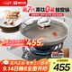 康巴赫第七代炒鍋不粘鍋有鈦0氟蜂窩鍋家用平底炒菜鍋34cm電磁爐通用