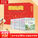 【全系列可選】笑貓日記 全套1-30冊(cè)可選 楊紅櫻系列兒童文學(xué) 長大不容易/笑貓?jiān)诠蕦m/戴口罩的貓/屬貓的人/大象的遠(yuǎn)方等 淘氣包馬小跳姊妹篇 【完結(jié)】禮盒 全套1-30冊(cè)