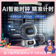 貝安星鬧鐘學生專用起床神器宇航員鬧鐘起床困難戶神器語音喚醒藍牙音箱小鬧鐘AI智能鬧鐘京東自營旗艦店
