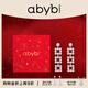 abyb charming更好的我耳環(huán)【生日禮物送女友】氣質(zhì)高級(jí)感長(zhǎng)款耳墜輕奢水鉆耳飾