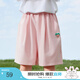 茵曼（INMAN）童裝女童運動(dòng)休閑短褲愛(ài)心刺繡2025夏季兒童 粉色 150