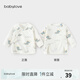 babylove【清倉紡軟織柔】新生兒半背衣夏季蛇年寶寶和尚服純棉嬰兒衣服 小龍福寶-四季款 52