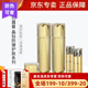 珂露曼美容院同款 新生活化妝品晶鉆珍珠抗皺黃金護膚系列 珂露曼晶鉆黃金抗皺護膚系列套