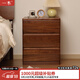 一木全實(shí)木床頭柜 北美黑胡桃木儲(chǔ)物柜 現(xiàn)代簡(jiǎn)約收納柜 落地床邊柜 三抽床頭柜，F(xiàn)AS級(jí)黑胡桃木