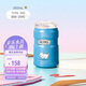 膳魔師（THERMOS）保溫杯350mL男女士?jī)和瘜W(xué)生水杯子咖啡杯直飲杯TCFE-350 BW