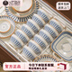 以辰釉下彩碗碟套裝碗家用新款侘寂復古中古風(fēng)高顏值餐具套裝碗盤(pán)喬遷 【高溫釉下彩】10人食64件配大湯碗