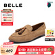 百麗（Belle）七夕禮物復(fù)古絨面樂(lè)福鞋女商場(chǎng)款羊皮通勤便士樂(lè)福3A9C3CA5 棕色 37 (235mm)