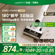 uwant【國(guó)家補(bǔ)貼丨官翻機(jī)】友望洗地機(jī)云朵D100 推入式平躺180°高溫烘干除菌手持式吸拖一體掃地拖地機(jī) 此鏈專享【升級(jí)祛臭】官翻機(jī) （咨詢客服享驚喜）